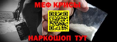 ешки Гусиноозёрск