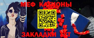 ешки Гусиноозёрск
