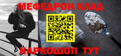 марки nbome Гусев