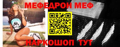 ешки Гусиноозёрск