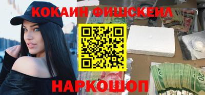ешки Гусиноозёрск