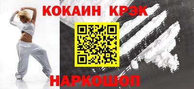 марки nbome Гусев