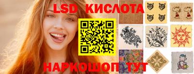 ешки Гусиноозёрск