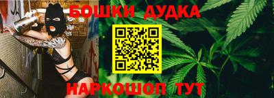ешки Гусиноозёрск