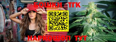ешки Гусиноозёрск