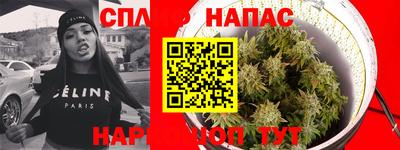 ешки Гусиноозёрск