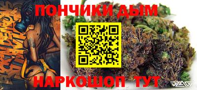 марки nbome Гусев