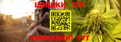 ешки Гусиноозёрск