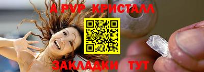 марки nbome Гусев