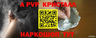 ешки Гусиноозёрск