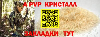 марки nbome Гусев