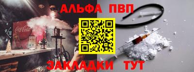 марки nbome Гусев