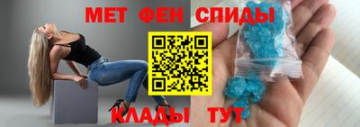 марки nbome Гусев