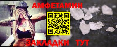 бутик Гусь-Хрустальный