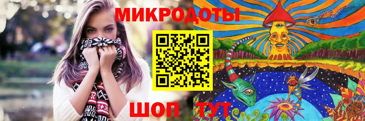 Галлюциногенные грибы Psilocybine cubensis Нефтекамск
